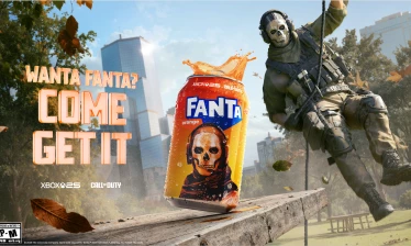 The new Call of Duty-branded Fanta can