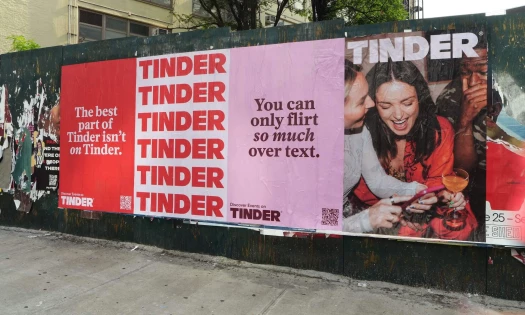 Tinder's "Events" feature