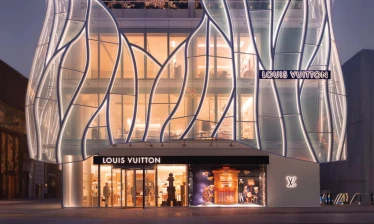 Maison Louis Vuitton Beijing Sanlitun