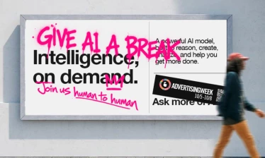 Mekanism's "Give AI a Break" billboard for Advertising Week.