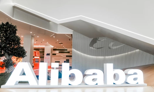 Alibaba Campus | Source: www.alibabagroup.com.