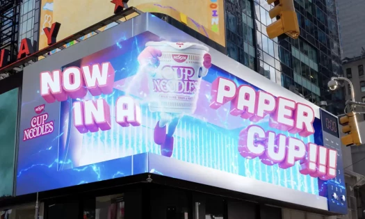 Nissin Cup Noodles' 3D Billboard in Times Square