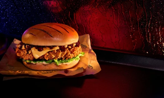 KFC's New Ultimate BBQ Burger