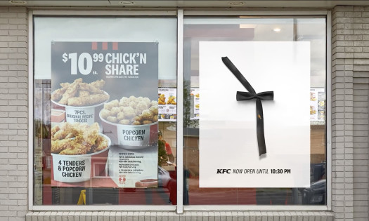 KFC Canada's 'Bolo Time'