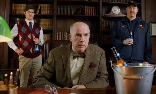 Shane Gillis in new Bud Light spot