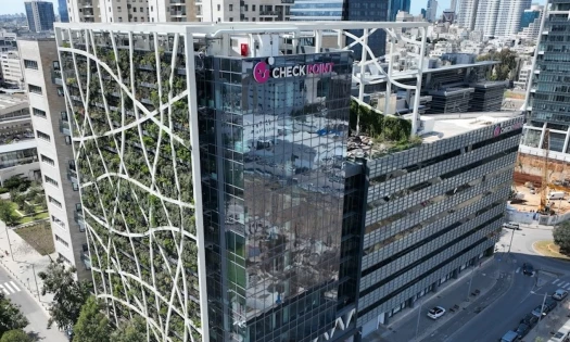 Check Point Tel Aviv Office