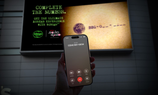 The bibigo and Squid Game billboard