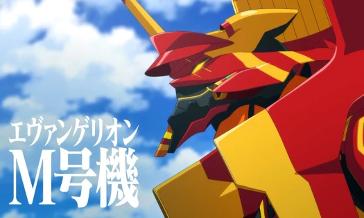McDonald's-themed Neon Genesis Evangelion Mecha