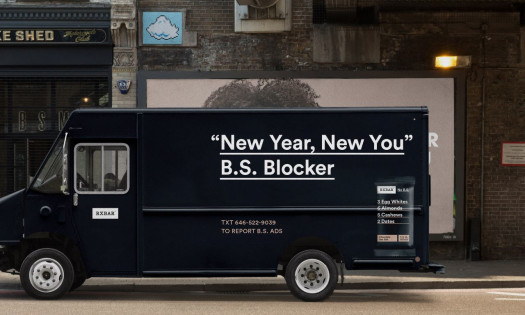 RXBAR B.S. Blocker Truck