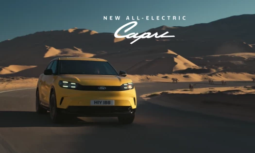The All-New Ford Capri EV