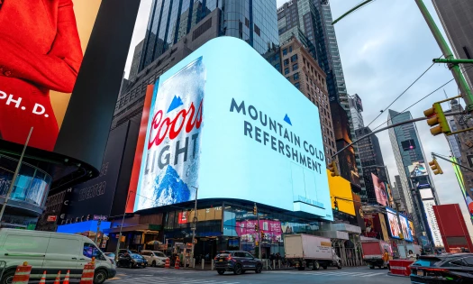 Coors Light's misspelled billboard