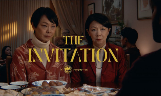 Panda Express - The Invitation