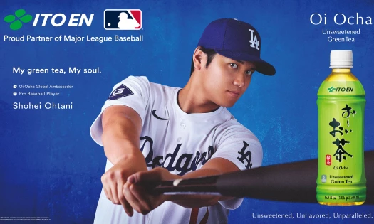 Shohei Ohtani for ITO EN