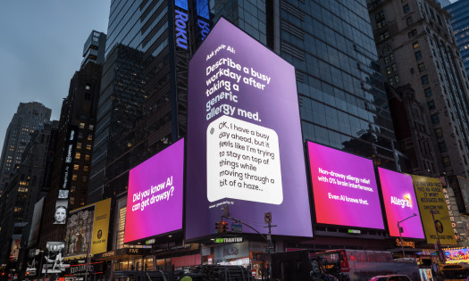 Billboard activation of Allegra US ads