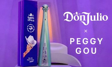 Don Julio 1942 ペギー・グーコラボデザイン Peggy Gou x Don Julio 1942 Unveil Limited-Edition Bottle | DesignRush