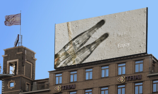 Coca-Cola's billboard