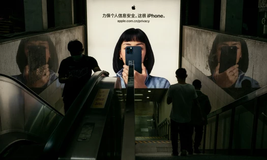 Chinese ad for iPhone