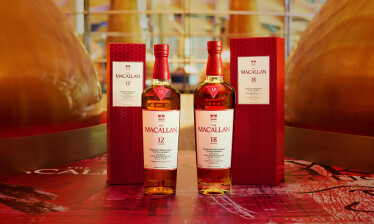 The Macallan and David Carson Reboot Timeless Whisky Look | DesignRush