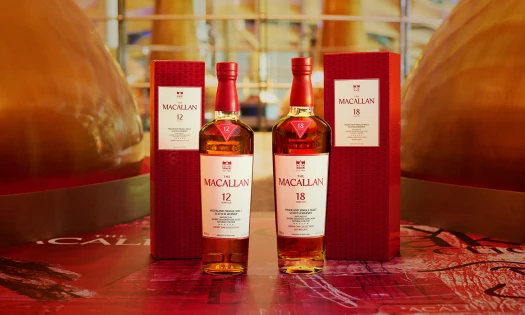 The Macallan Sherry Oak Collection Design by David Carson