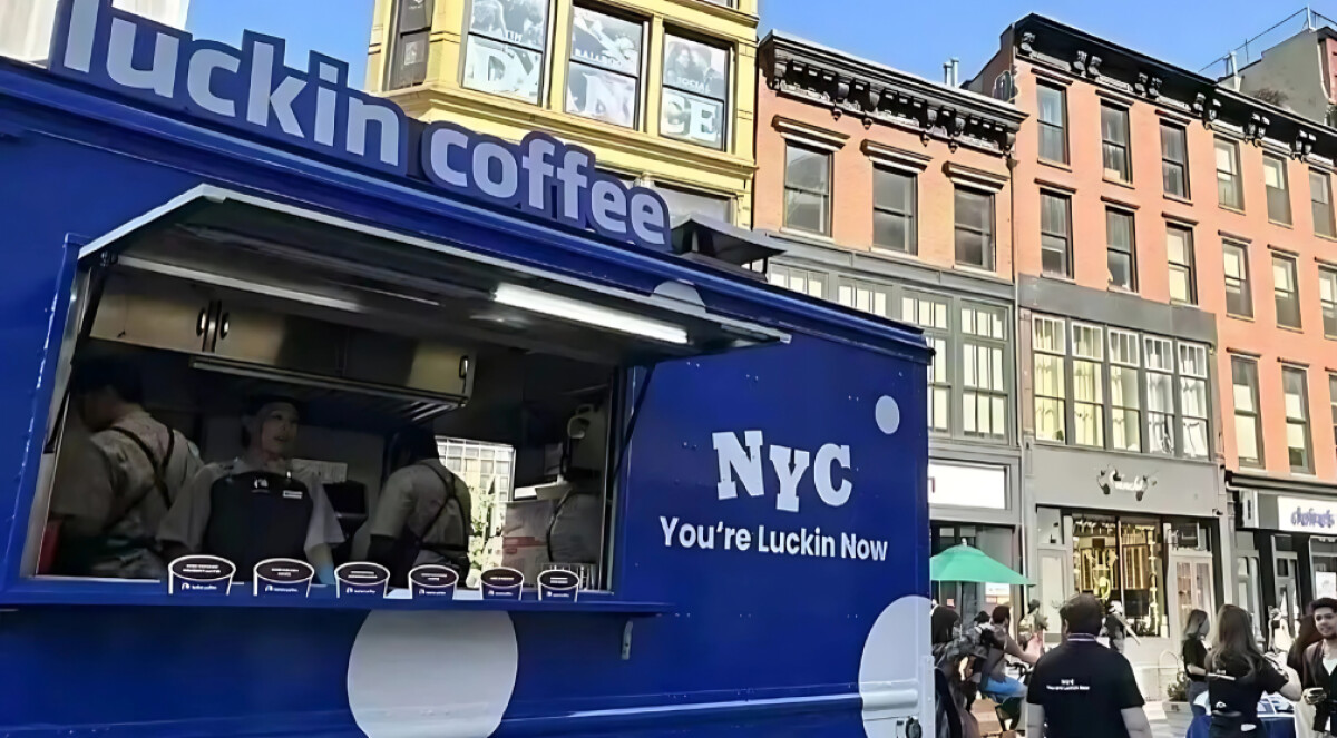 China's Luckin Coffee Hits U.S. Market to Disrupt Starbucks Pricing, Loyalty