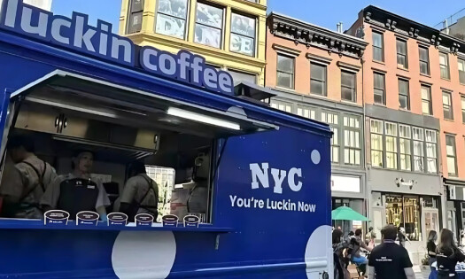 Luckin Coffee Opens in NYC