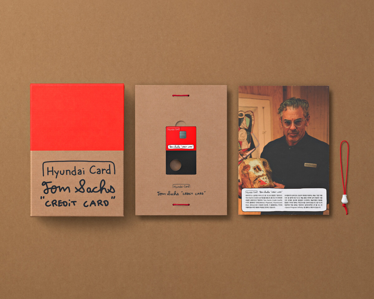 Hyundai Card Reframes Design as Identity with Tom Sachs
