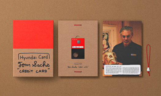 Hyundai Card Taps Tom Sachs to Redesign Credit Cards