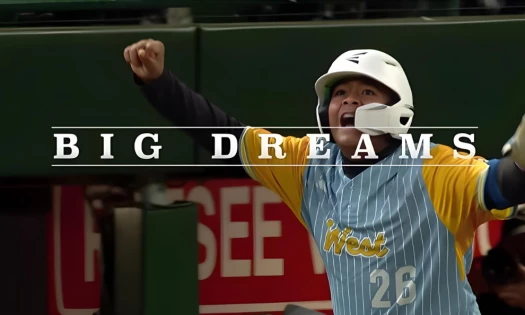 Big Dreams: The Little League World Series 2024 Documentary