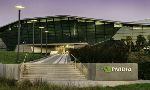 Nvidia's Endeavor Headquarters in Santa Clara, California