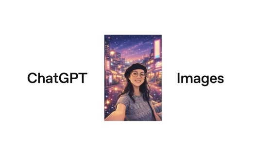 A promotional logo for ChatGPT Images, showing the text and a sample image of a girl in front of a lit-up city