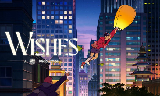 The "Wishes" title card
