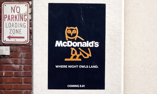 The new McDonald's x Drake Emblem