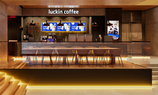 A photo of a Luckin Coffee storefront in New York City