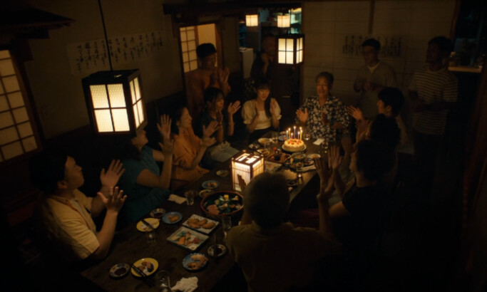 Apple — Another Birthday