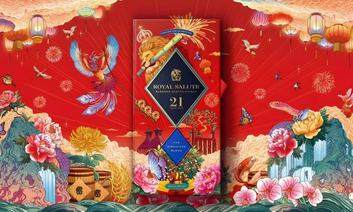 Royal Salute Packaging Design by Jason Lyon