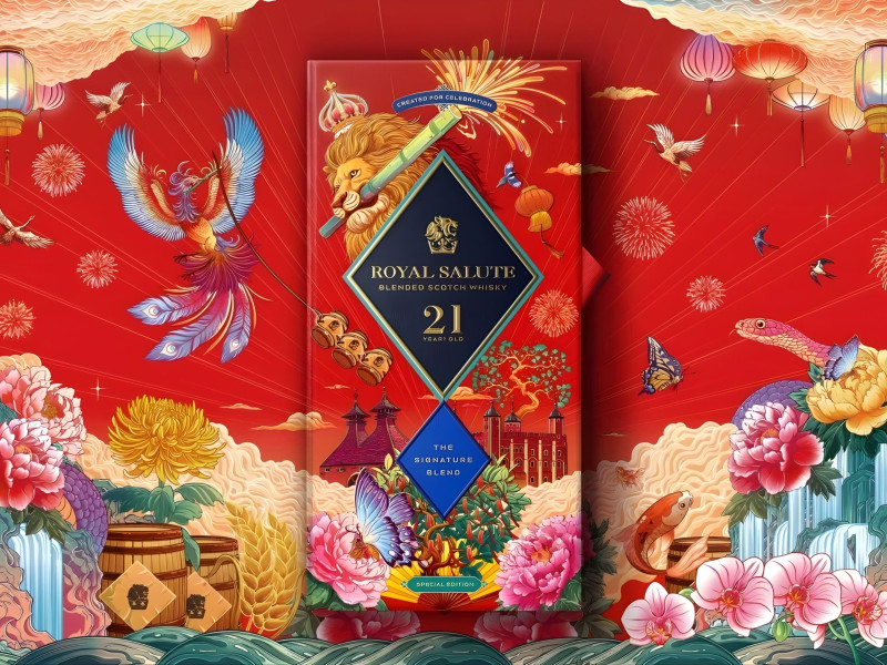 Royal Salute Packaging Design by Jason Lyon