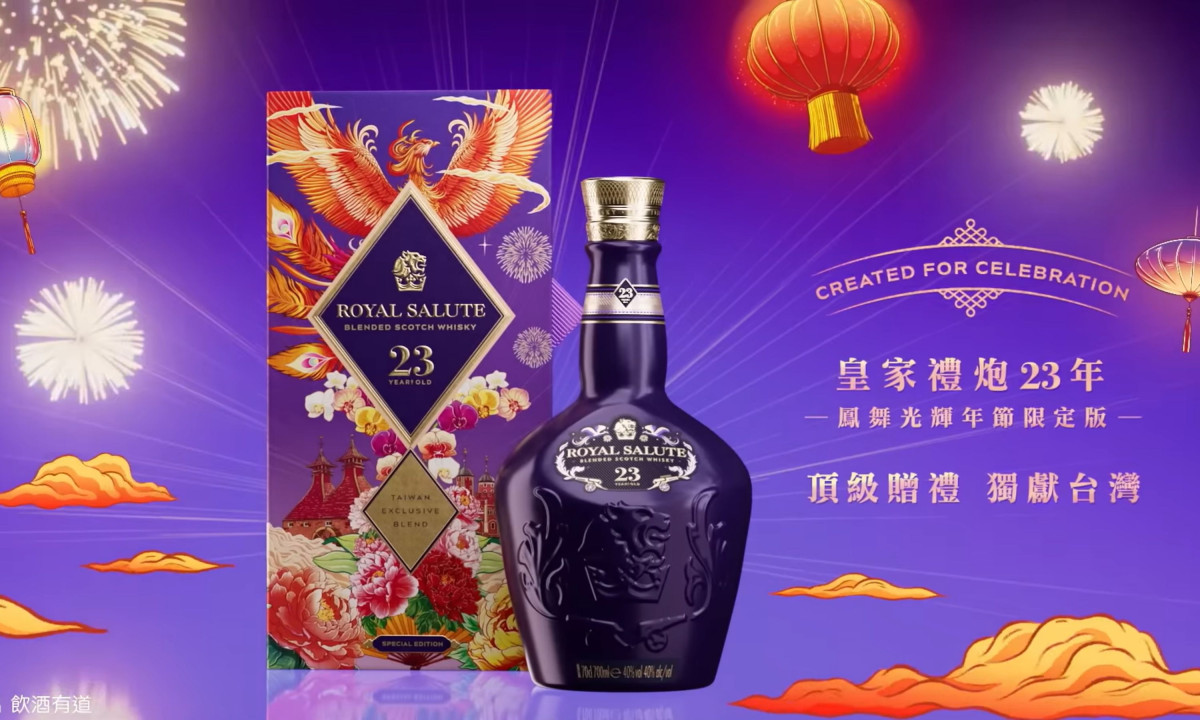 Purple variant emphasizes cooler tones and refined luxury