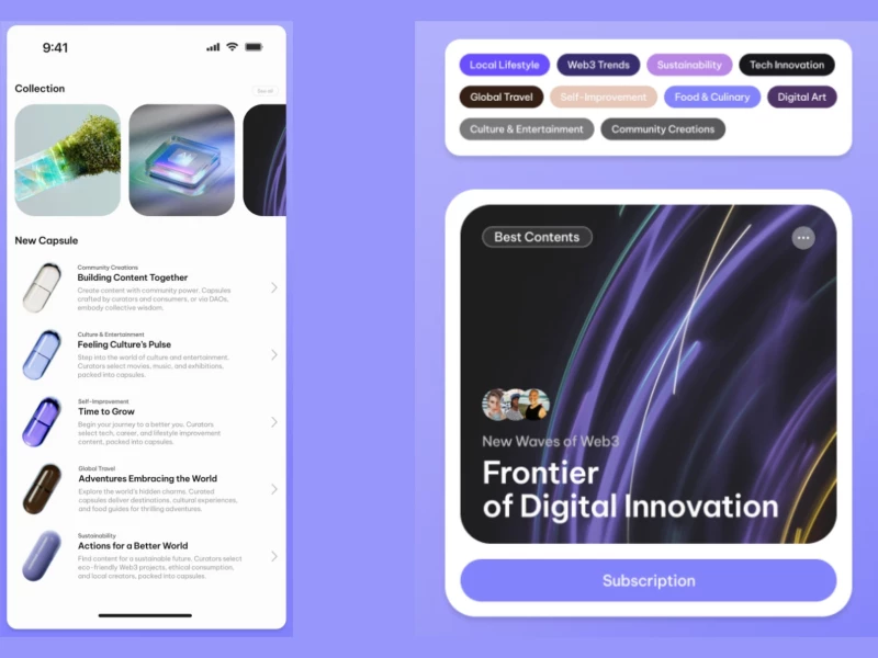 Qupid App Design by Tom&Nick Inc