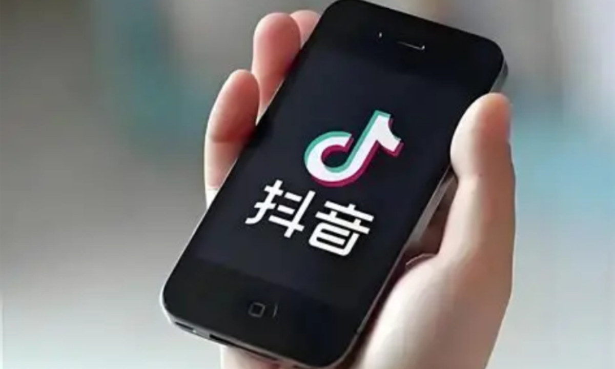 Tiktok logo design