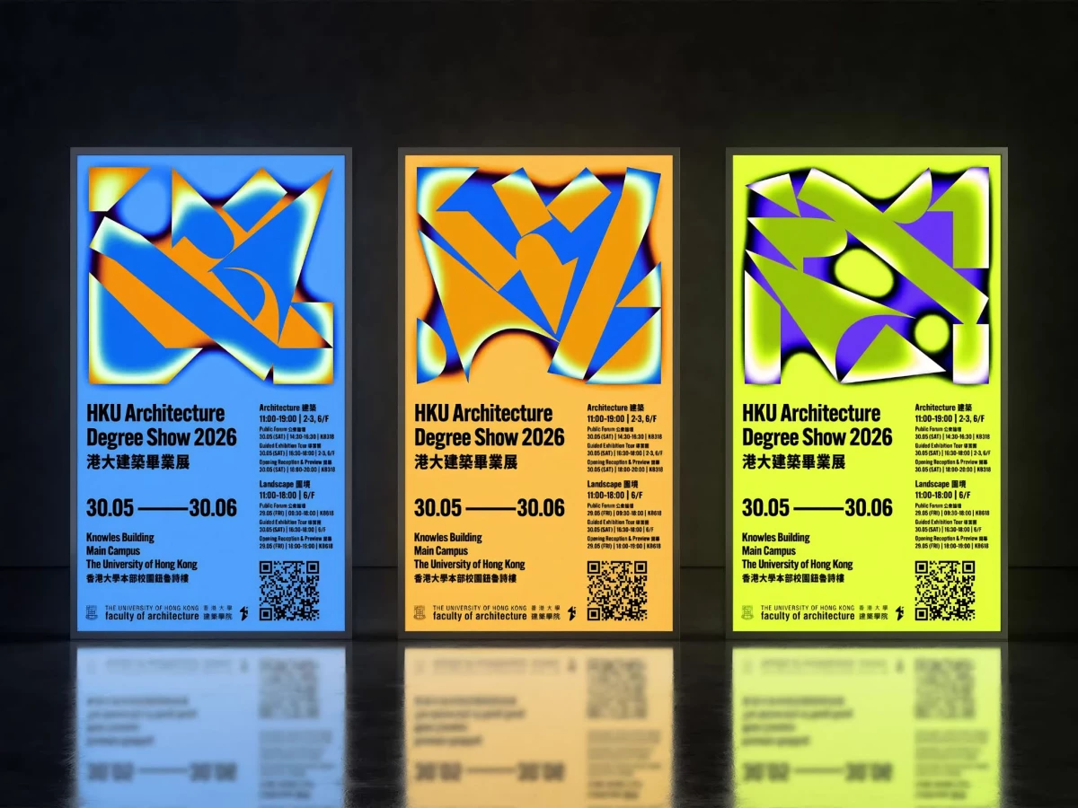 HKU Architecture Degree Show 2026 Print Design by Atelier Avocado