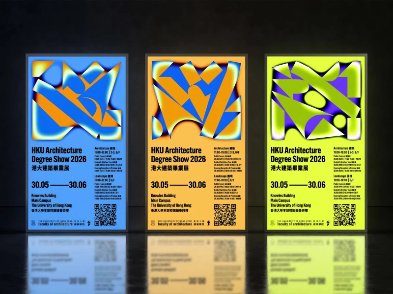 HKU Architecture Degree Show 2026 Print Design by Atelier Avocado