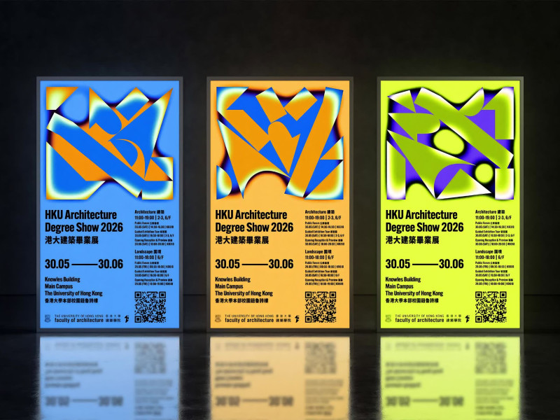 HKU Architecture Degree Show 2026 Print Design by Atelier Avocado