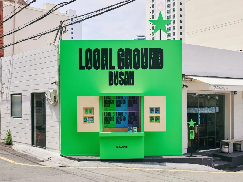 NAVER LOCAL GROUND Busan Print Design by Maum Studio