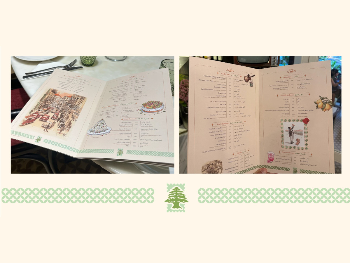 Printed Dar Beirut menus displaying vintage illustrations and patterns.