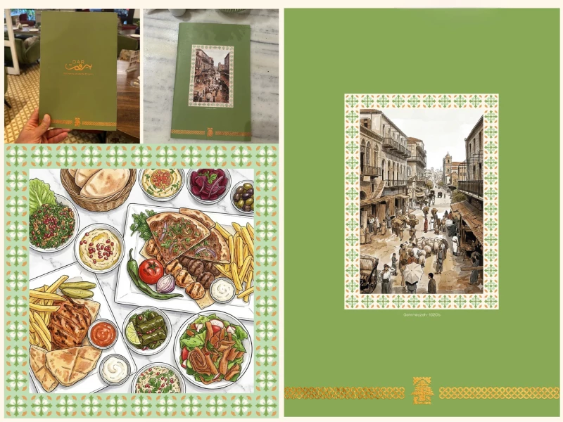 Dar Beirut Menu Print Design by Mo Kalache