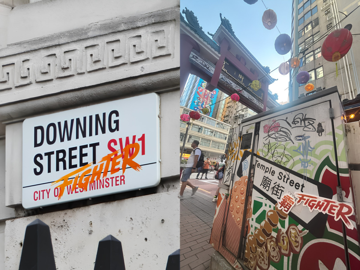 Downing and Temple Street signs featuring orange Fighter logos.