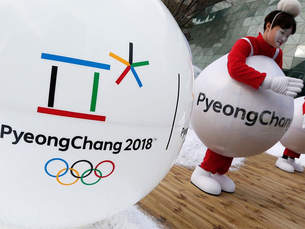 PyeongChang 2018 Winter Olympics Colorful Logo Design