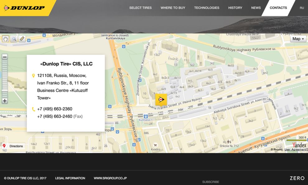 Dunlop Tire CIS LLC Great Contact Page