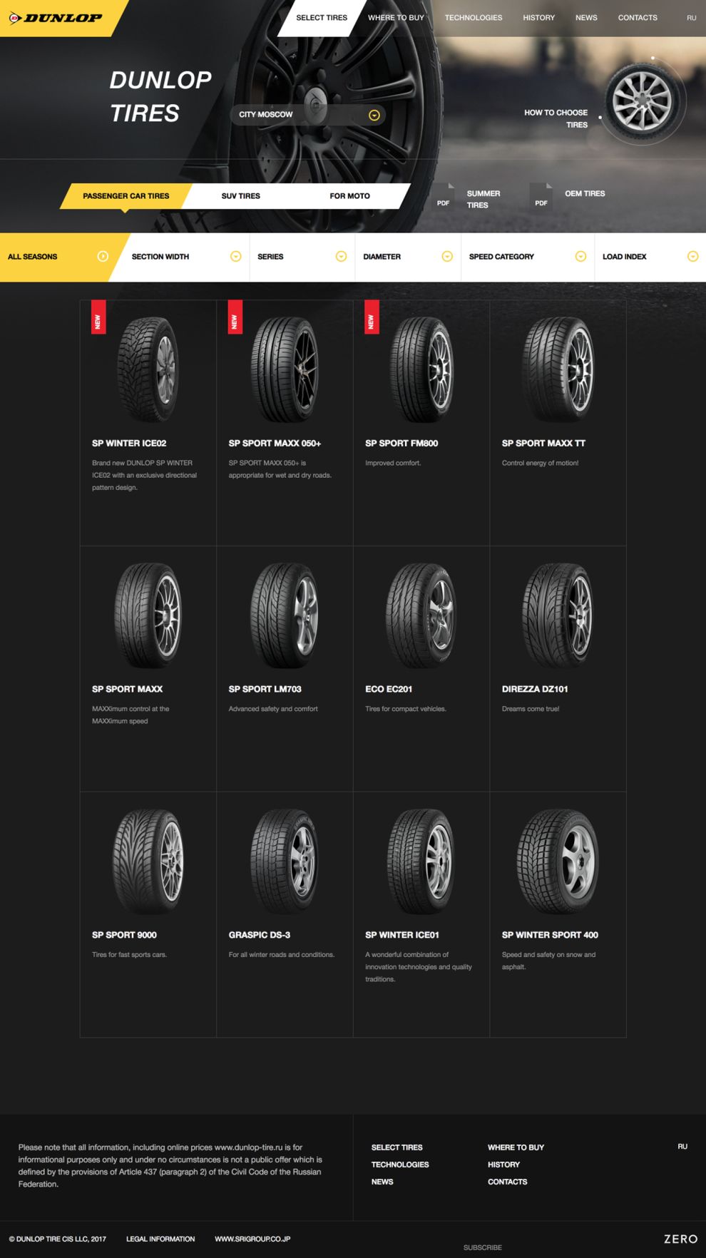Dunlop Tire CIS LLC Great Product Page