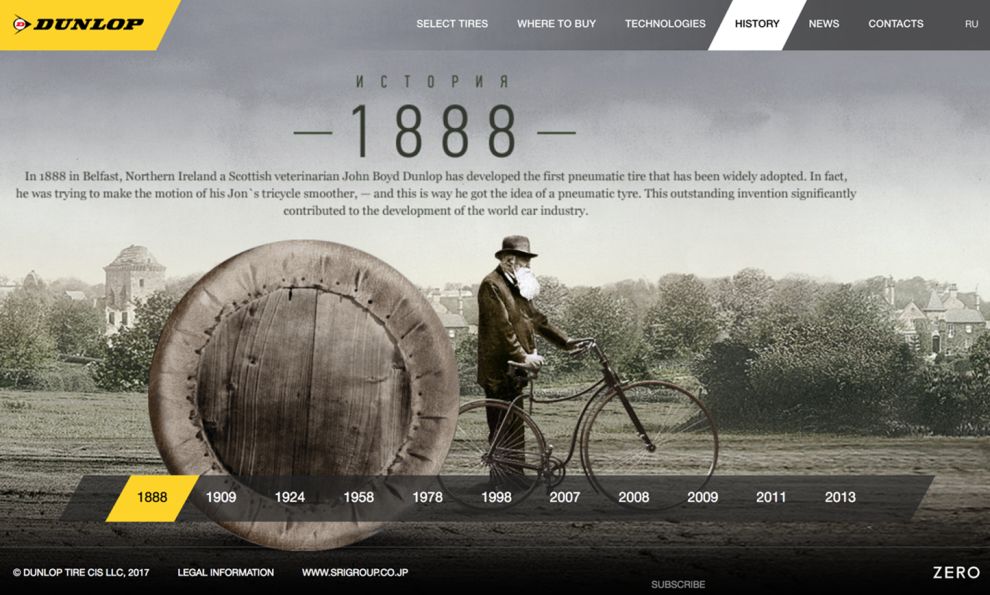 Dunlop Tire CIS LLC Great About Page